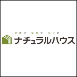 ナチュラルハウスロゴ