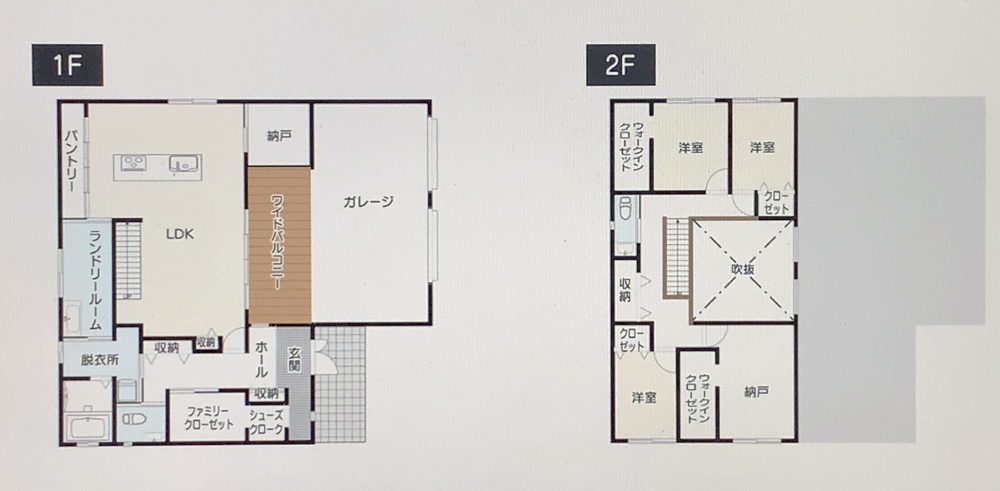 HOME4U N-ees(規格住宅) 間取り